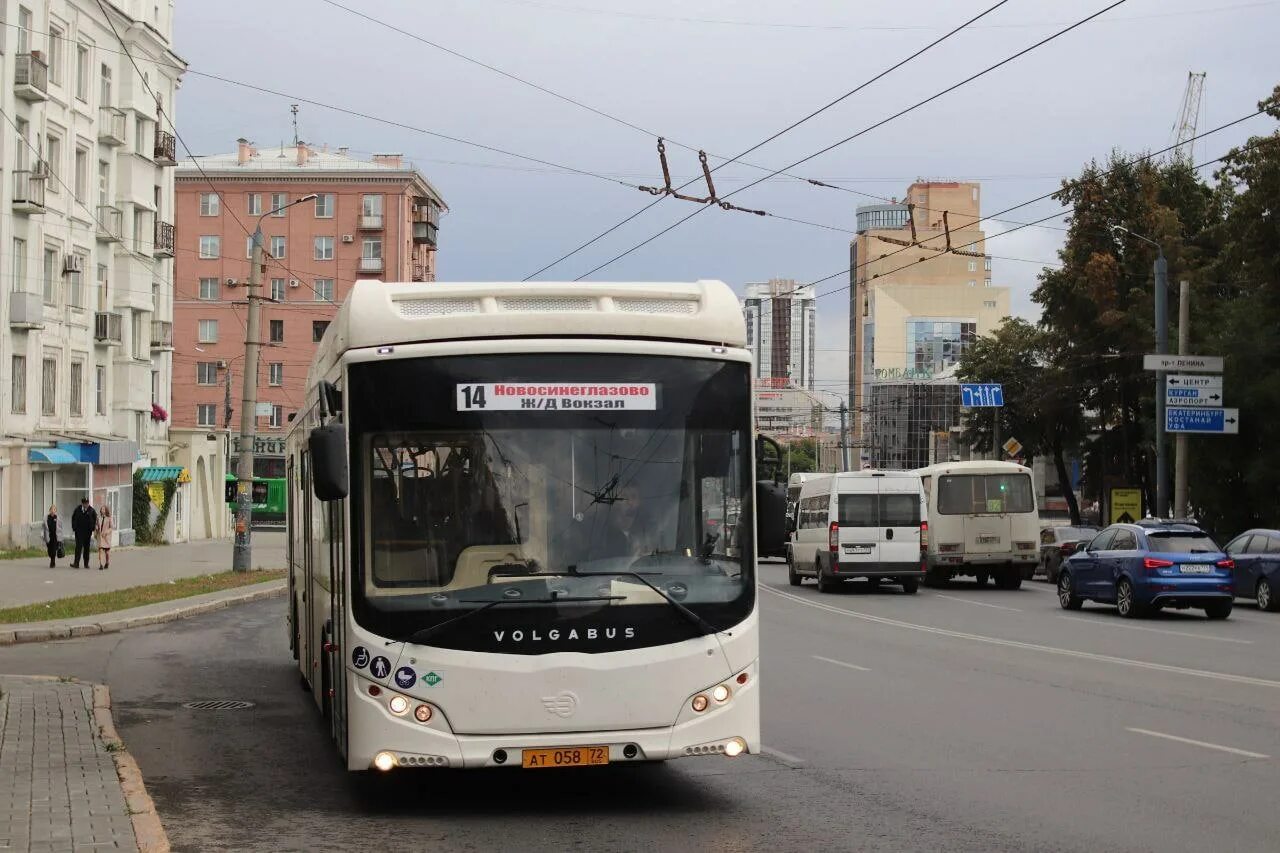 Автобус 14 г. Транспорт Челябинск. Общественный транспорт Челябинск. Челябинский автобус. Городской автобус Челябинск.