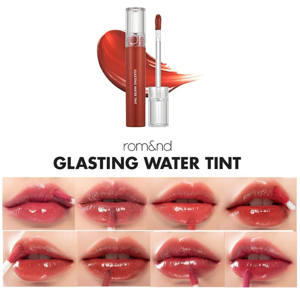 Rom nd glasting color. Тинт романд. ватер тинт для губ. romand glasting water tint 08. romand тинт оттенки.