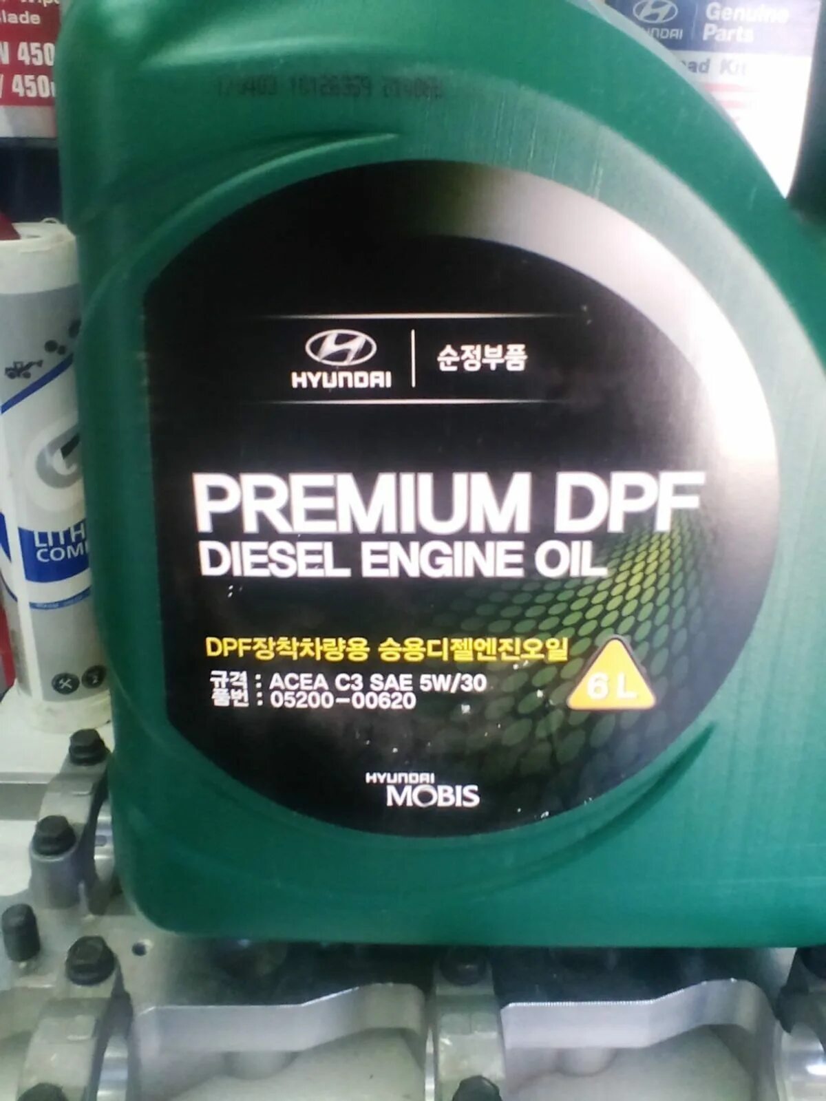 Масло premium dpf. Hyundai premium dpf diesel 5w-30 05200-00620. hyundai  kia 05200 00620. 0520000620 моторное масло. commercial diesel 10w-40 артикул 05200-486a0.