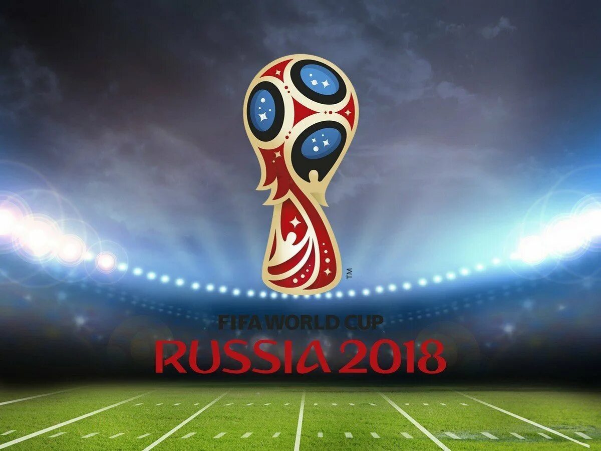 Мир футбола fifa. ФИФА 2018 Россия.