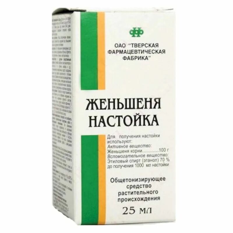 Препараты лечащие астению