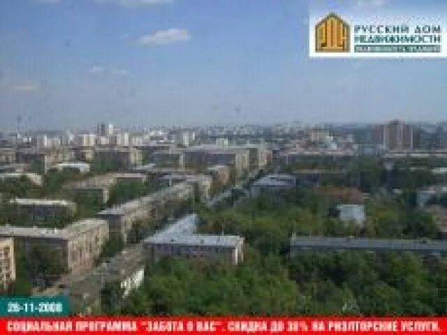 Черемушки нахимовский. Москва, Нахимовский проспект, 56. Черемушки, Москва, Нахимовский проспект. Застройка метро Нахимовский проспект. Нахимовский проспект 65.