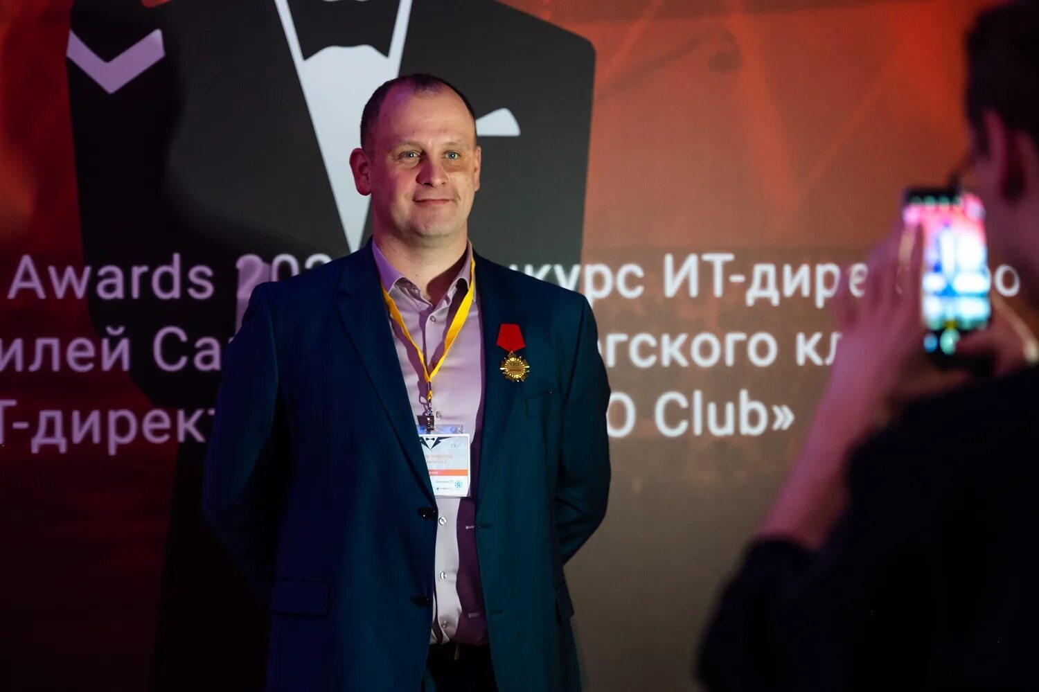 Резник Кио СПБ. РБК Петербург Digital Awards. Kio spb