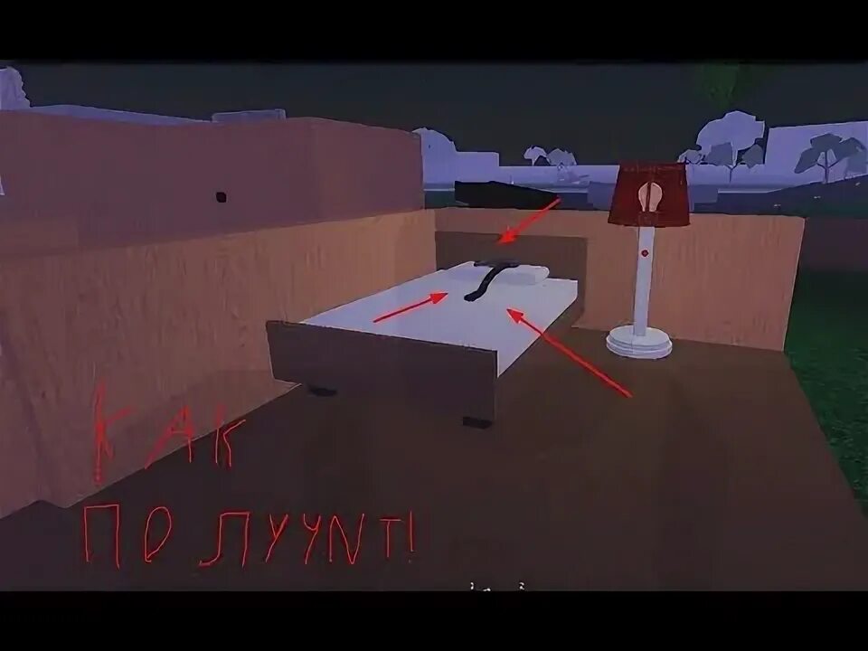 Ламбер тайкун 2 как получить топоры. Ламбер тайкун 2 как получить топоры