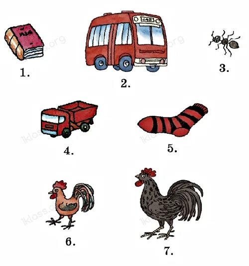 Английский степ 22. Задание на step 22 2 класс английский. 1 часть 2 класс английский язык степ 21. английский язык 2 класс учебник афанасьева 1 часть степ 8 урок. английский афанасьева 2 класс i can see.