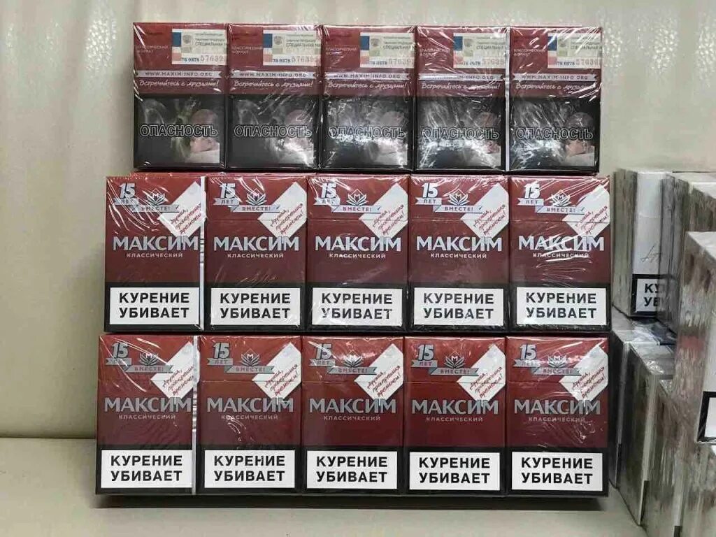 Оптовые сигареты. Белорусские сигареты в розницу. Купить сигареты в москве sigo mania site