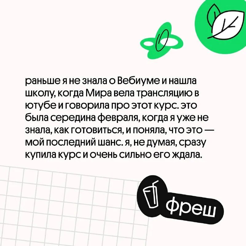 заболевания для огэ по биологии. огэ логотип. кириленко огэ по биологии 2021. картинки экзамены огэ.