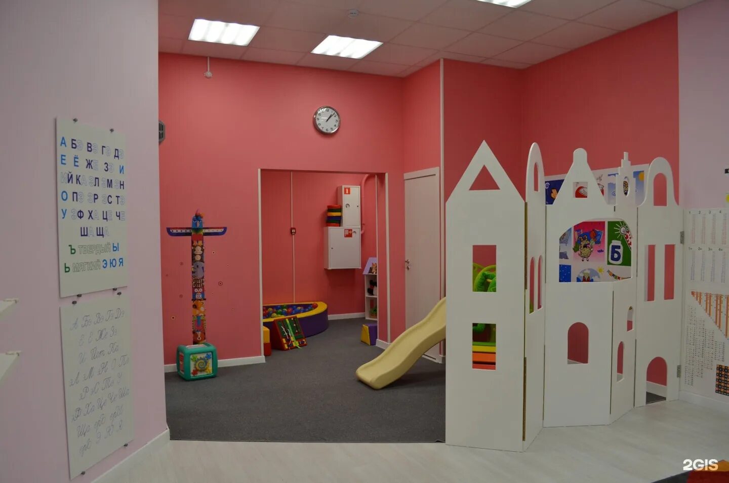 Центр детского охта. Центр детского развития санкт петербург. Детский центр беби спб. Помещение под детский центр. Mj club.