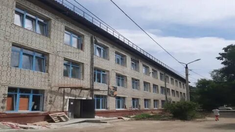 Капремонт амурская область сайт