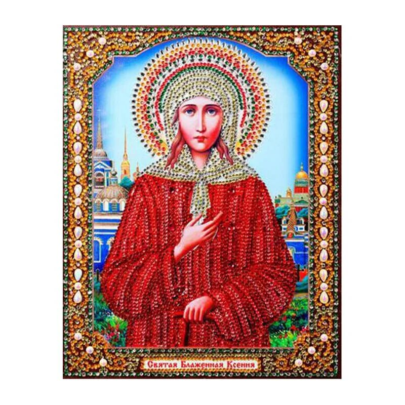 алмазная мозаика икона умиление пресвятой богородицы. алмазная мозаика святая мученица валентина. икона нина алмазная мозаика. святая великомученица людмила алмазная мозаика. икона ирина великомученица алмазная.