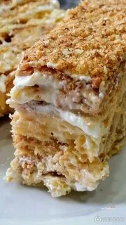 Вкус наполеона