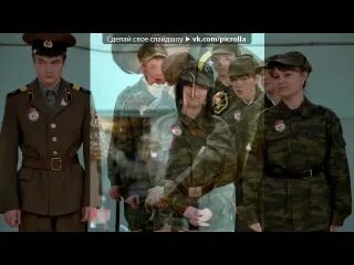 Не плачь девчонка пройдут дожди слушать песню