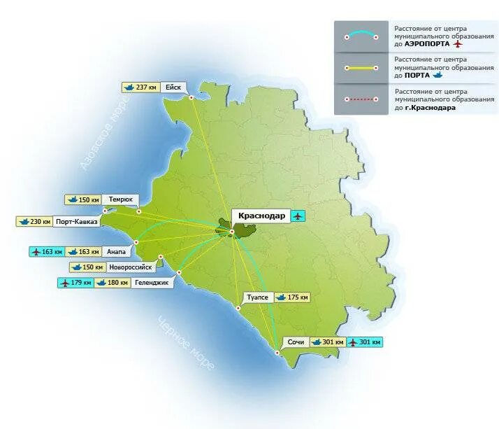 Аэропорты краснодарского края на карте. Северный кавказ аэропорты северного кавказа. Аэропорт на побережье черного моря. Курорты кавказа на карте. Аэропорты краснодарского края на карте.