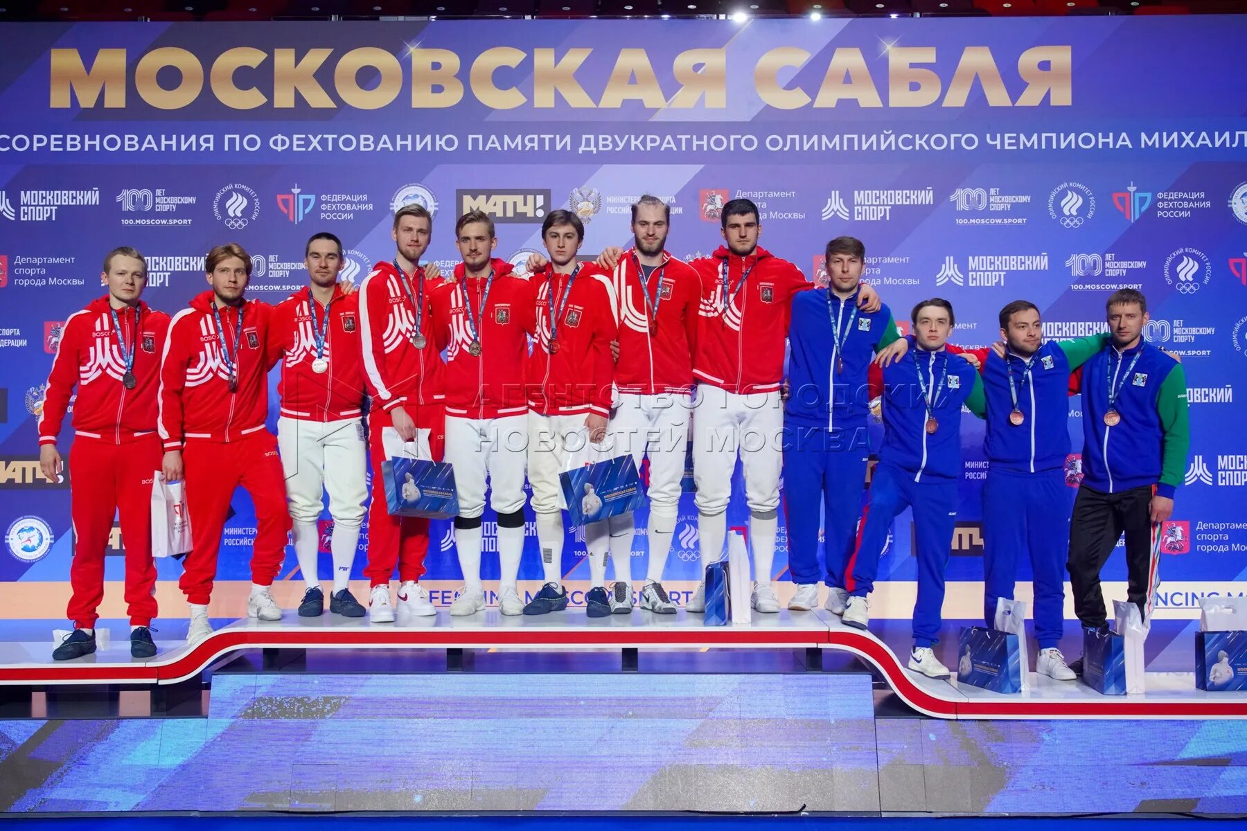 Мск финал. Мск финал. Мск финал. Мск финал. Мск финал.