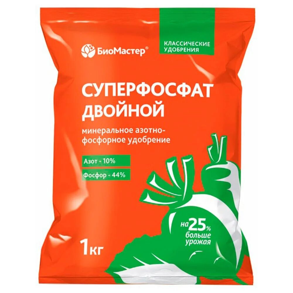 Суперфосфат процент фосфора. Суперфосфат. суперфосфат двойной. суперфосфат удобрение. биомастер удобрение.