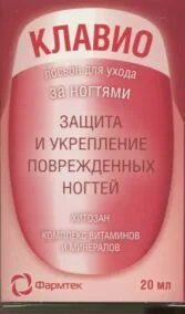 Лосьон для ногтей аптека