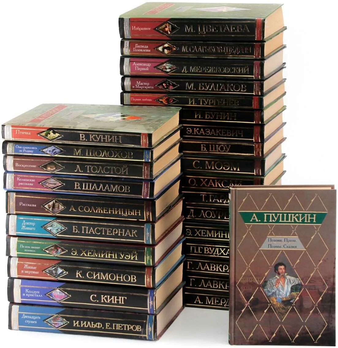 Список книг год издания. Книги классика. классики о книгах. мировая классическая литература. книжное издательство.