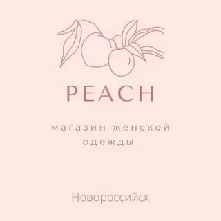Персиков инстаграм