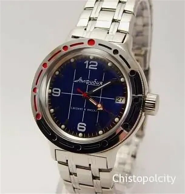 420331 индекс. 420331 индекс. 420331 индекс. 420331 индекс. Восток амфибия 420331.