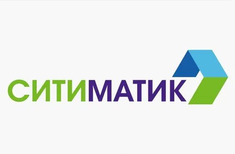 Ситиматик нижний новгород телефон