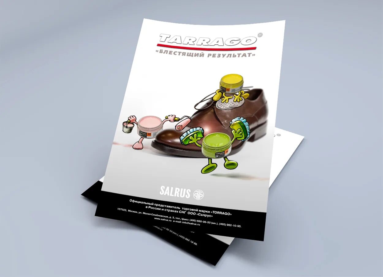 Листовки полиграфия. Как называются листовки. Рекламная печатная продукция. Евробуклет лифлет. Листовка натяжные потолки.