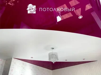 Потолковый