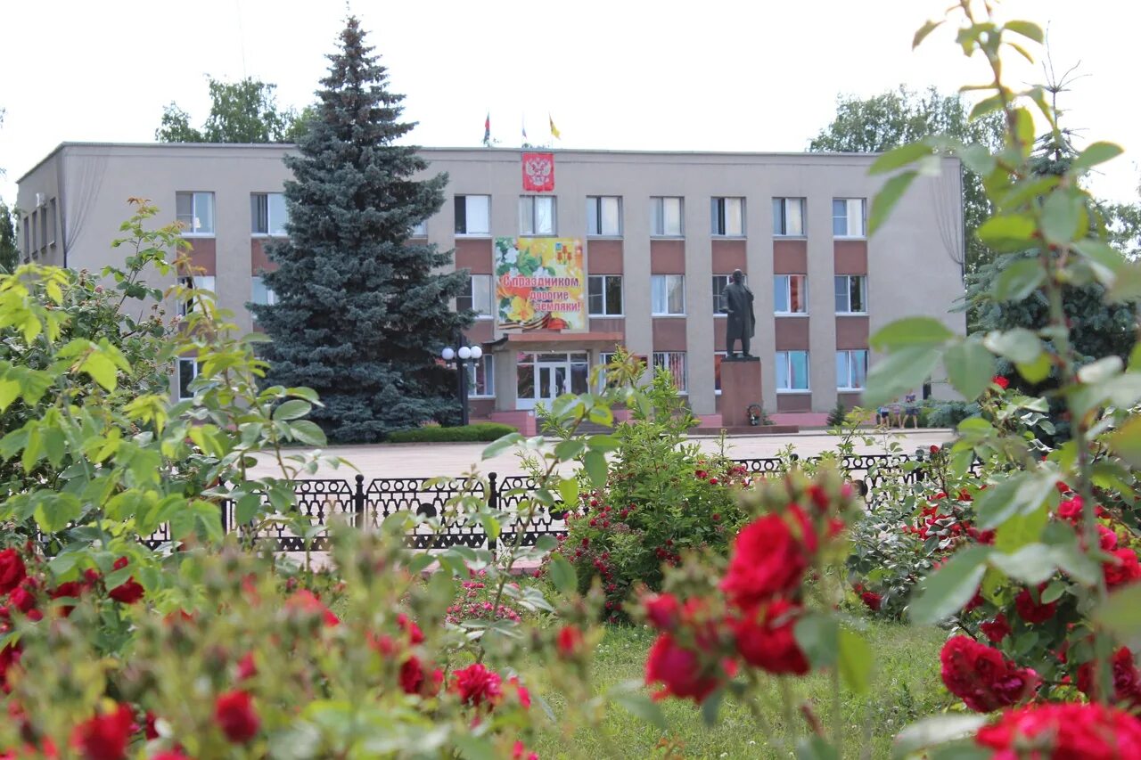 Погода волоконовка на 10 дней белгородская область. Администрация Волоконовского района. Волоконовский район Белгородская область. Здание администрации Волоконовского района. Сайт администрации Волоконовского района Белгородской области.