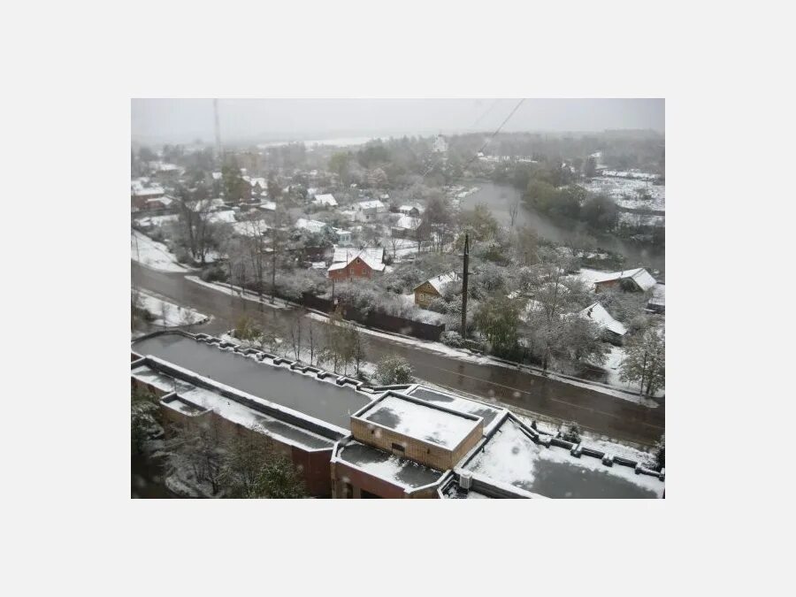 Погода в голицыно на 10 дней. Голицыно фото города. Голицыно фото зимой. Голицыно сломанный. Голицыно Мем.