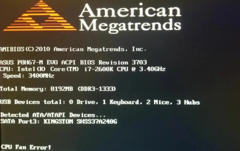 Компьютер error fan. Ошибка cpu fan error. ошибка cpu при запуске компьютера. cpu fan error asus bios. ошибка процессора при запуске.