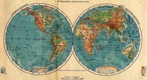 Подпишите материки