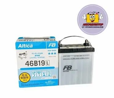 Furukawa battery altica high grade