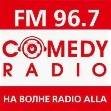 Слушать радио рокс 102.1 прямой эфир