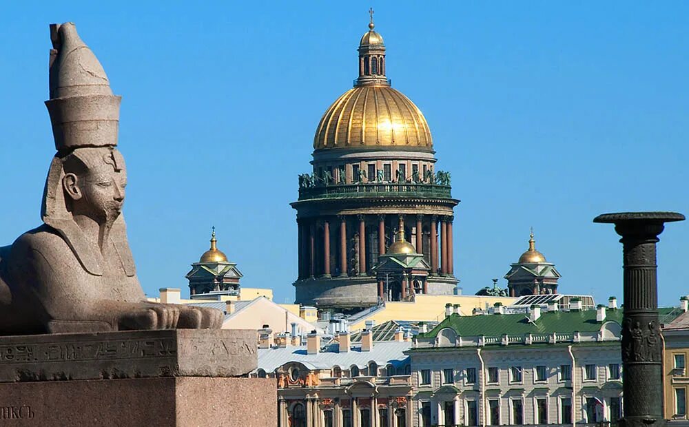 Центр исторический центр Санкт Петербург. Памятники культурного наследия Санкт-Петербурга. Исторический центр Санкт-Петербурга всемирное наследие. Исторический центр Петербурга ЮНЕСКО. Чем наиболее известен санкт петербург