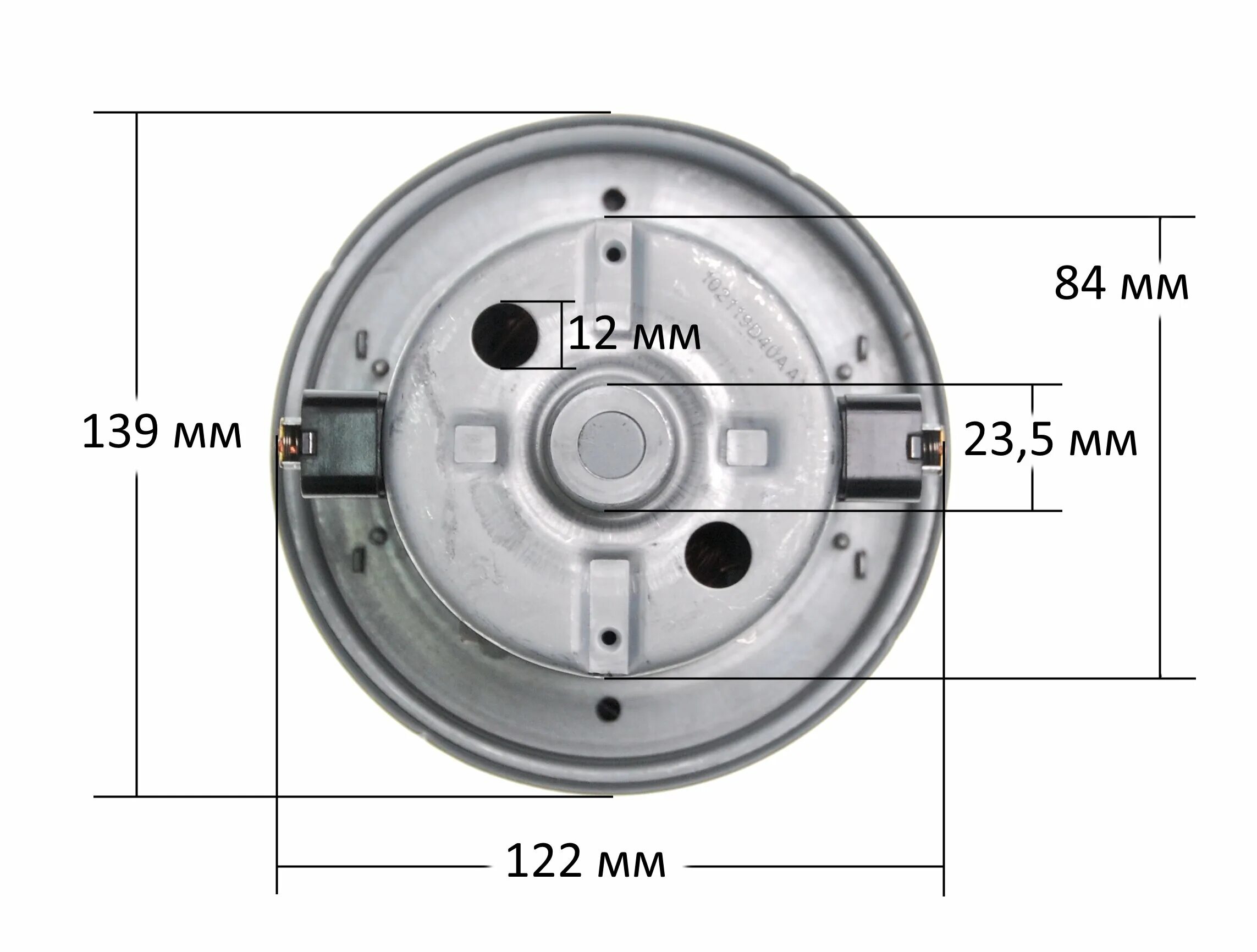 характеристика двигателя пылесоса