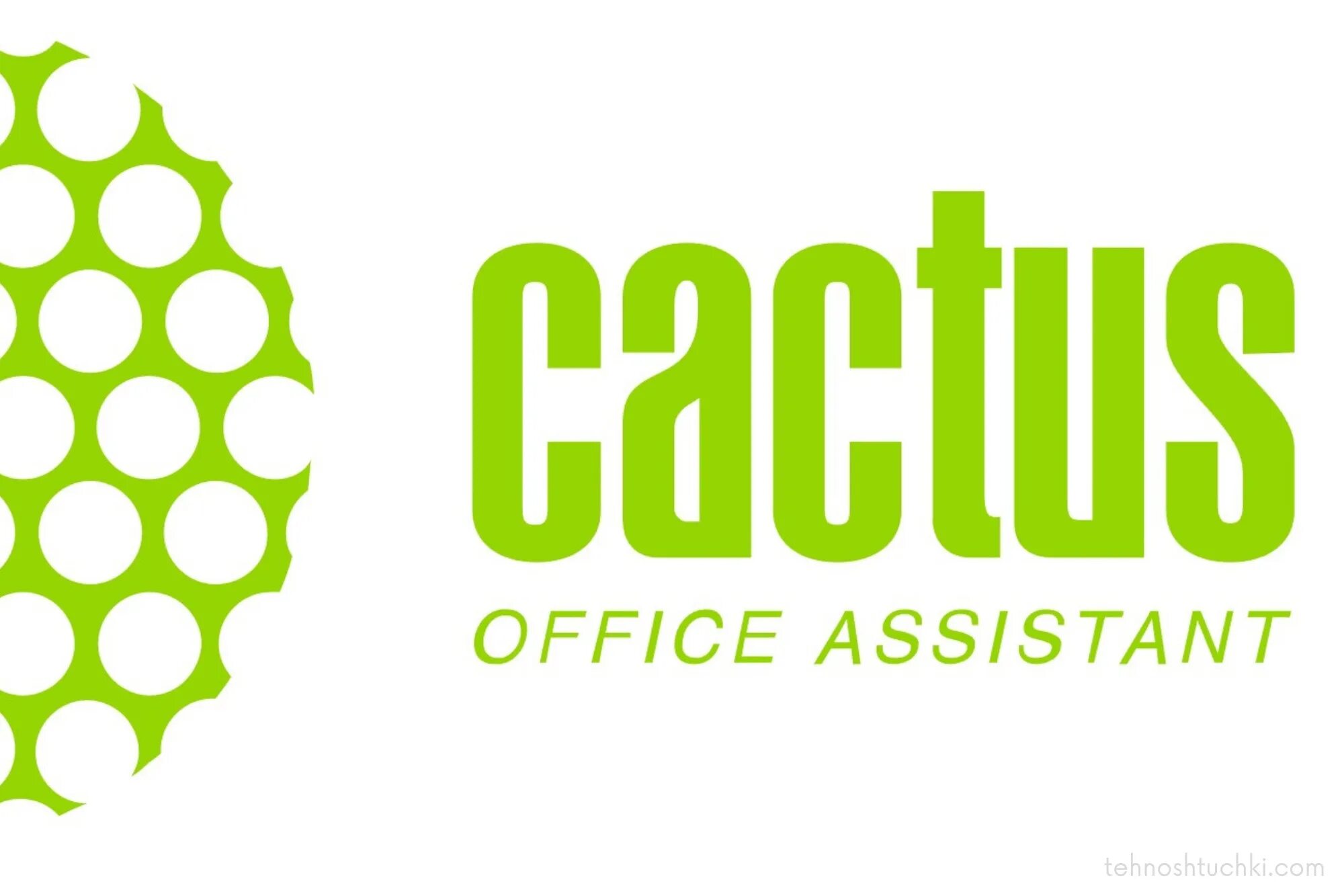 Cacti бренд. Cactus CS-pp230-61030. Cactus картриджи логотип. Cactus логотип.