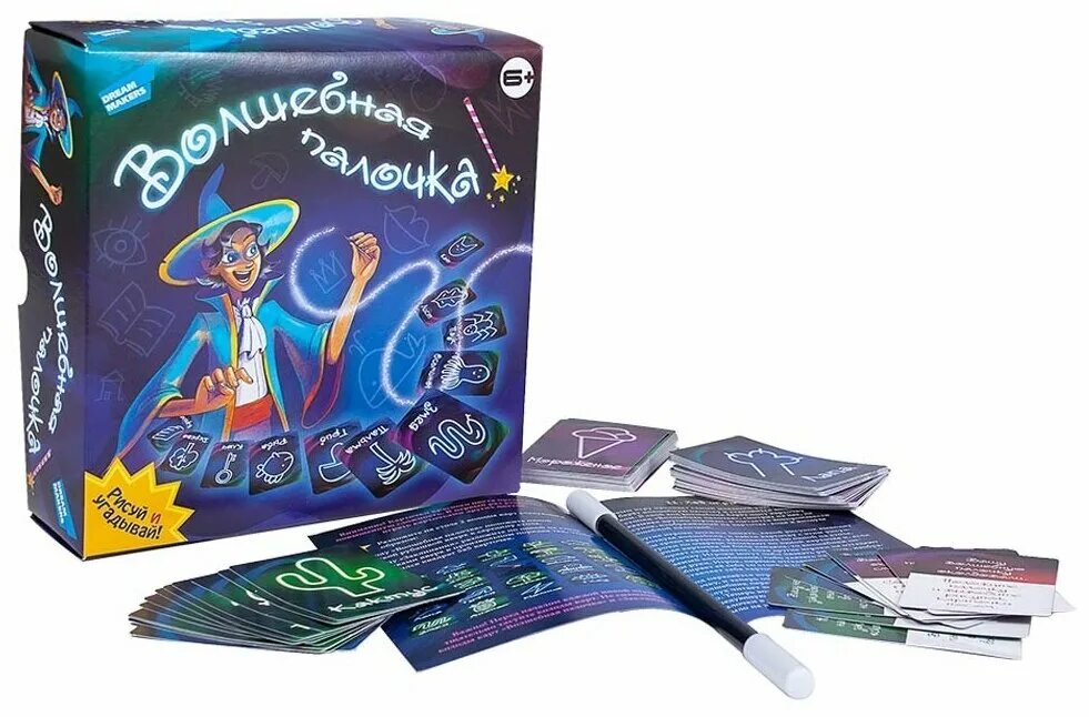 Игра в ассоциации dream makers "воображариум". Игры dream makers. Настольная игра dream makers гадалка. Настольная игра "веселый вопрос". Набор настольных игр dream makers мои первые игры.