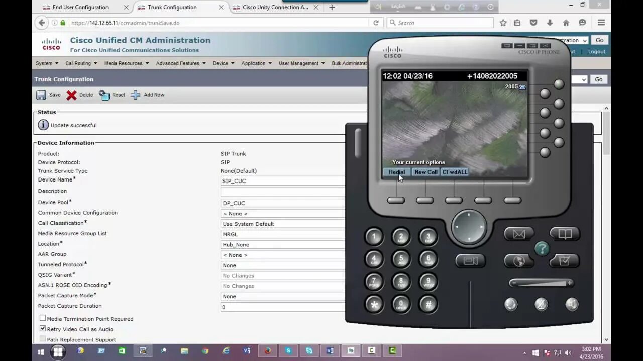 Коммуникатор Cisco. Cisco IP Communicator. Cisco Softphone. Cisco Communicator download.