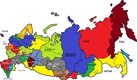 Развалиться