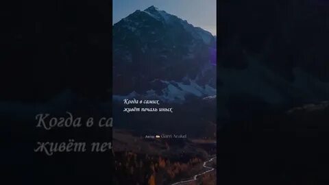 А знаешь жизнь загадочная