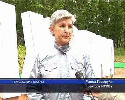 Руками находка