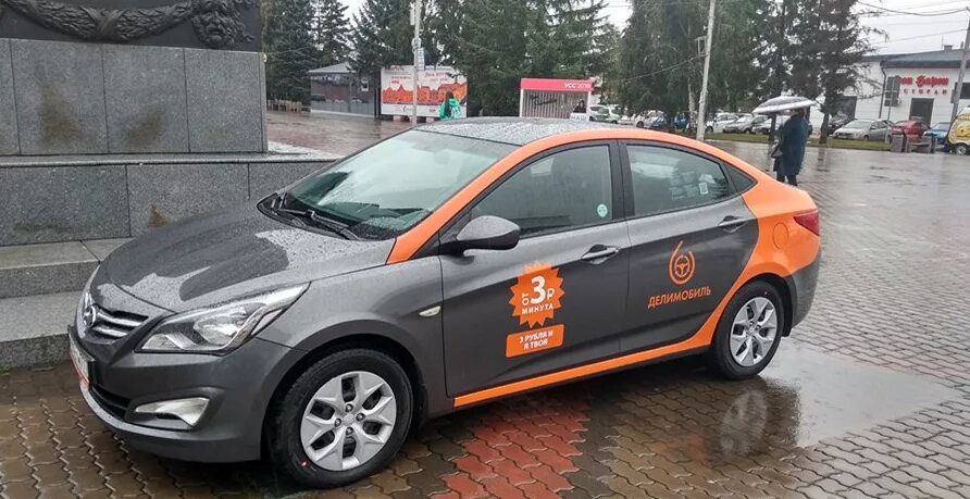 аренда машины красноярск. машины холмсервис красноярск. лексус gx 460 2006. солярис каршеринг делимобиль. аренда авто в красноярске посуточно.