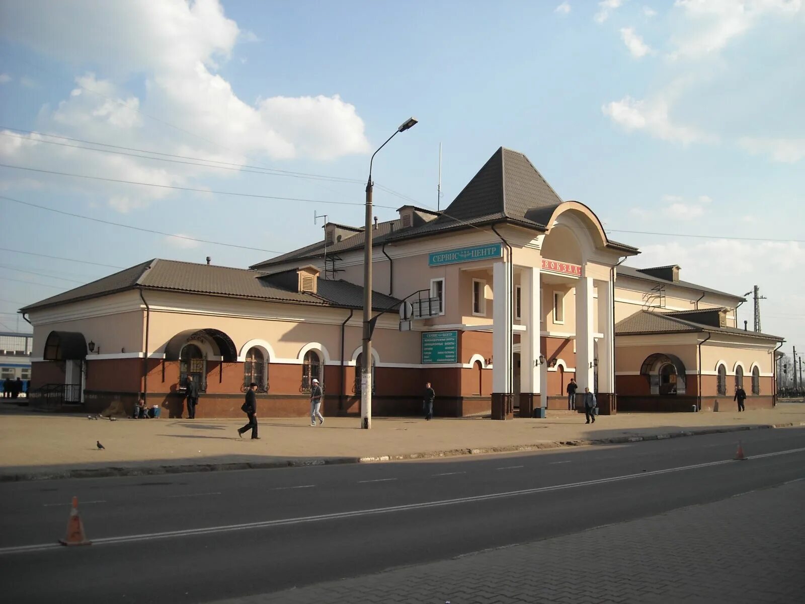 Сергиев Посад Железнодорожный вокзал