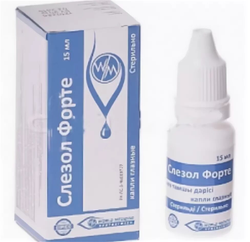 Хило-кеа 10мл капли глазные увлажняющие. Хило-кеа 10мл капли глазные увлажняющие. Хило капли кеа. Хило кеа глазные капли. Hylo care глазные капли.