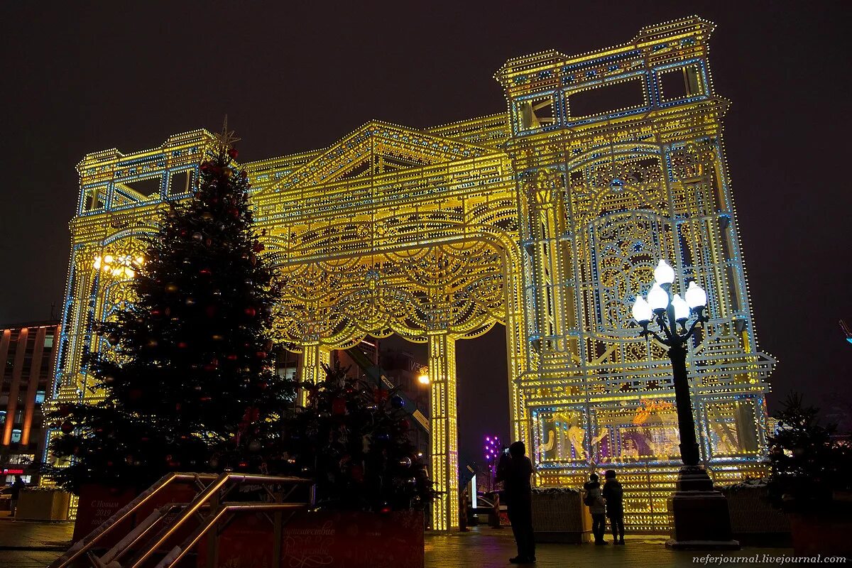 московская иллюминация. иллюминация в москве. парк горького москва иллюминация. новогодняя иллюминация в москве 2018. московская иллюминация.
