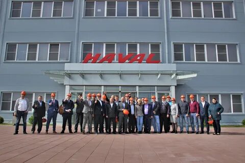 Хавал новомосковск