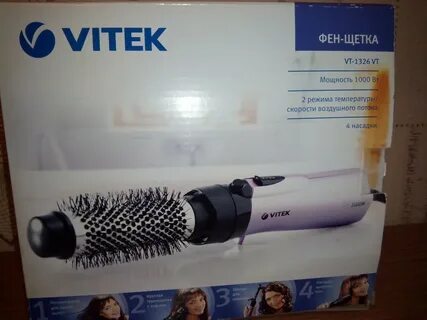 Фен щетки vitek