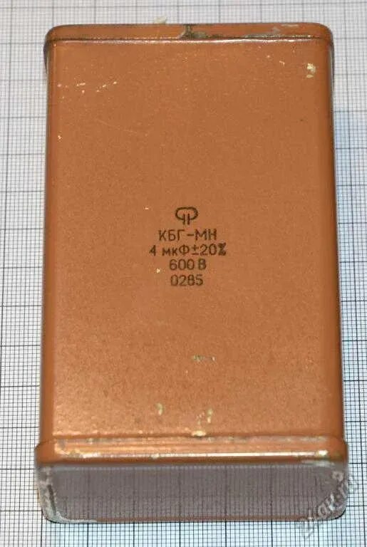 2 10 4 мкф. Конденсатор кбг-мн 4мкф 600в. конденсатор кбг-мн 600. конденсатор кбг-мн 2мкф 1500в. кбг-мн 4 мкф 600.