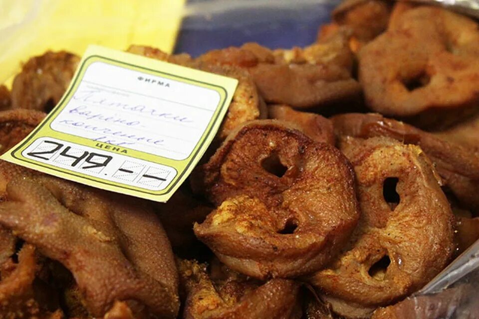 Пятачки свиные копченые. Пятачки свиные копченые. Свиные пятачки жареные. Свиные пятачки что приготовить. Как приготовить свиные пятачки.