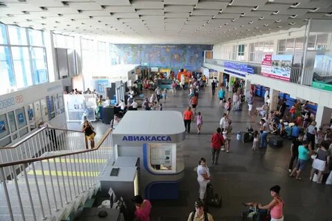 Витязево аэропорт отзывы