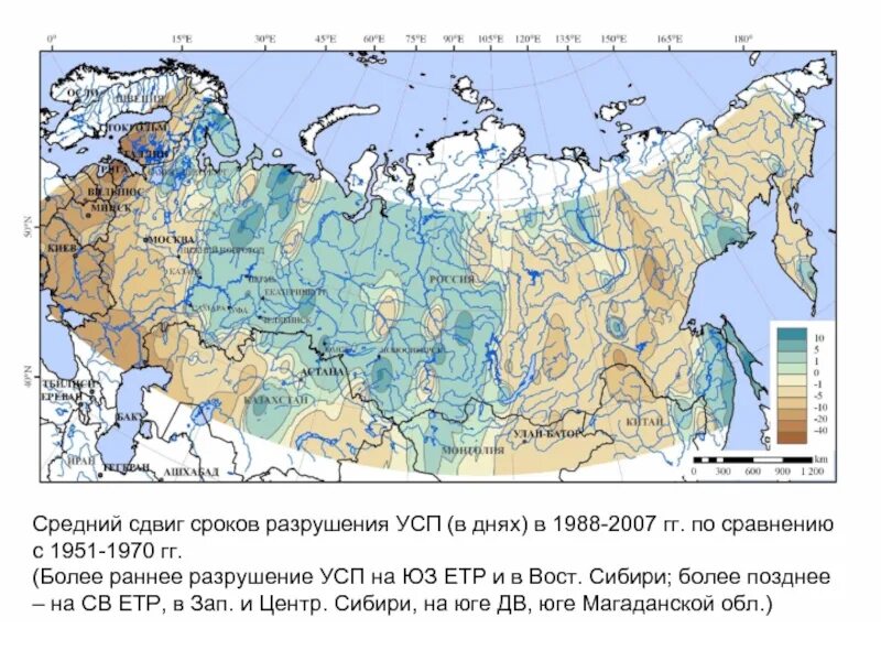 Карта мощности снежного Покрова. Карта снежного Покрова в России. Высота снежного Покрова карта. Высота снежного Покрова в России карта.